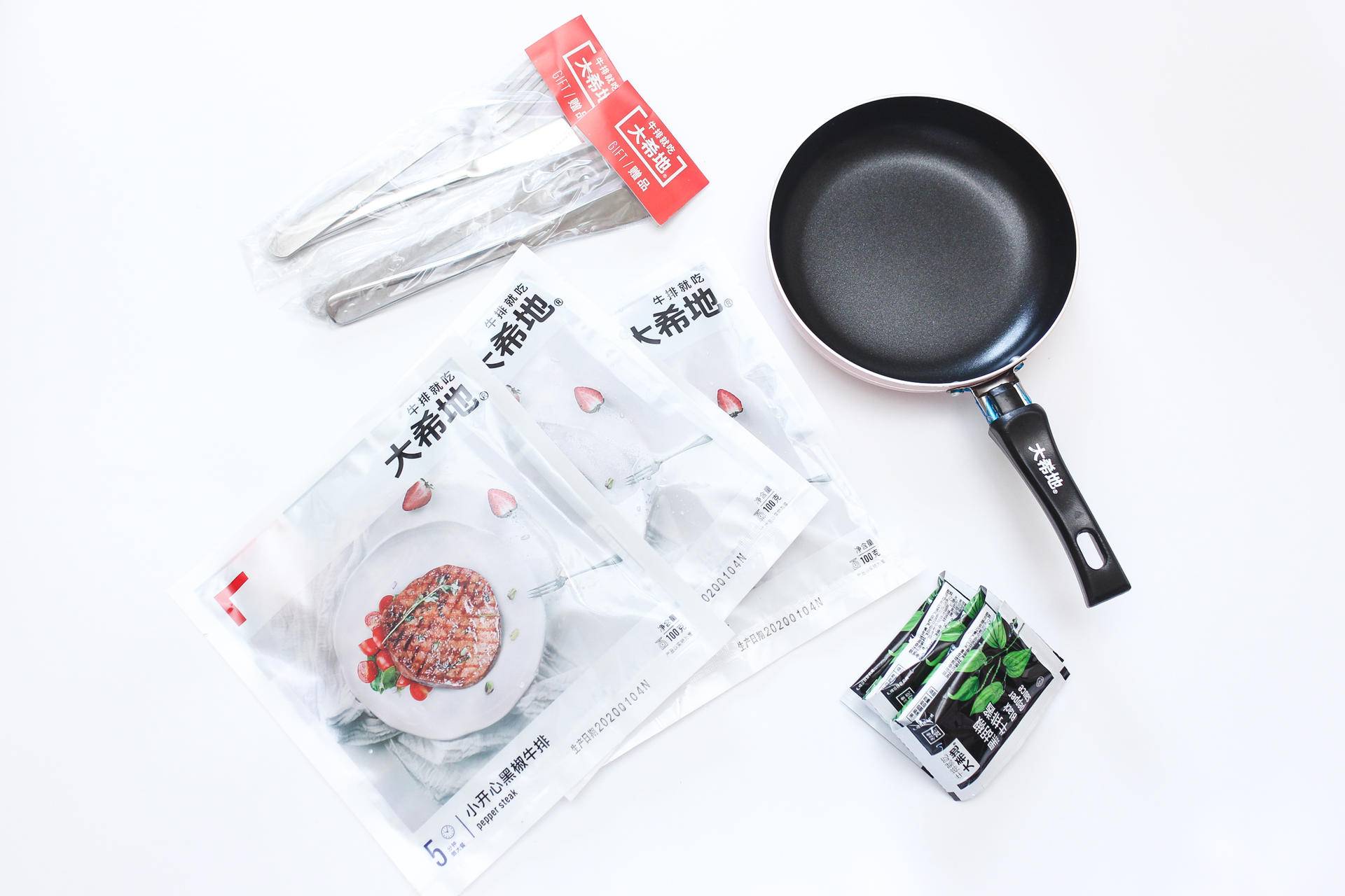 大希地牛排和天海藏牛排哪家好,西肴纪牛排和大希地牛排哪个好吃