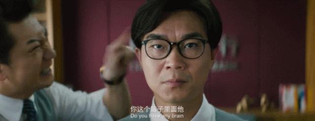 免费看的大赢家,大赢家免费看128分钟完整版