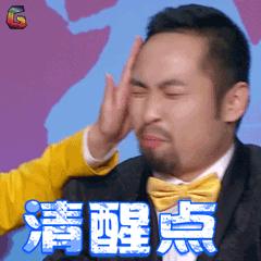 在买买买中思考人生 (我们为什么买买买)