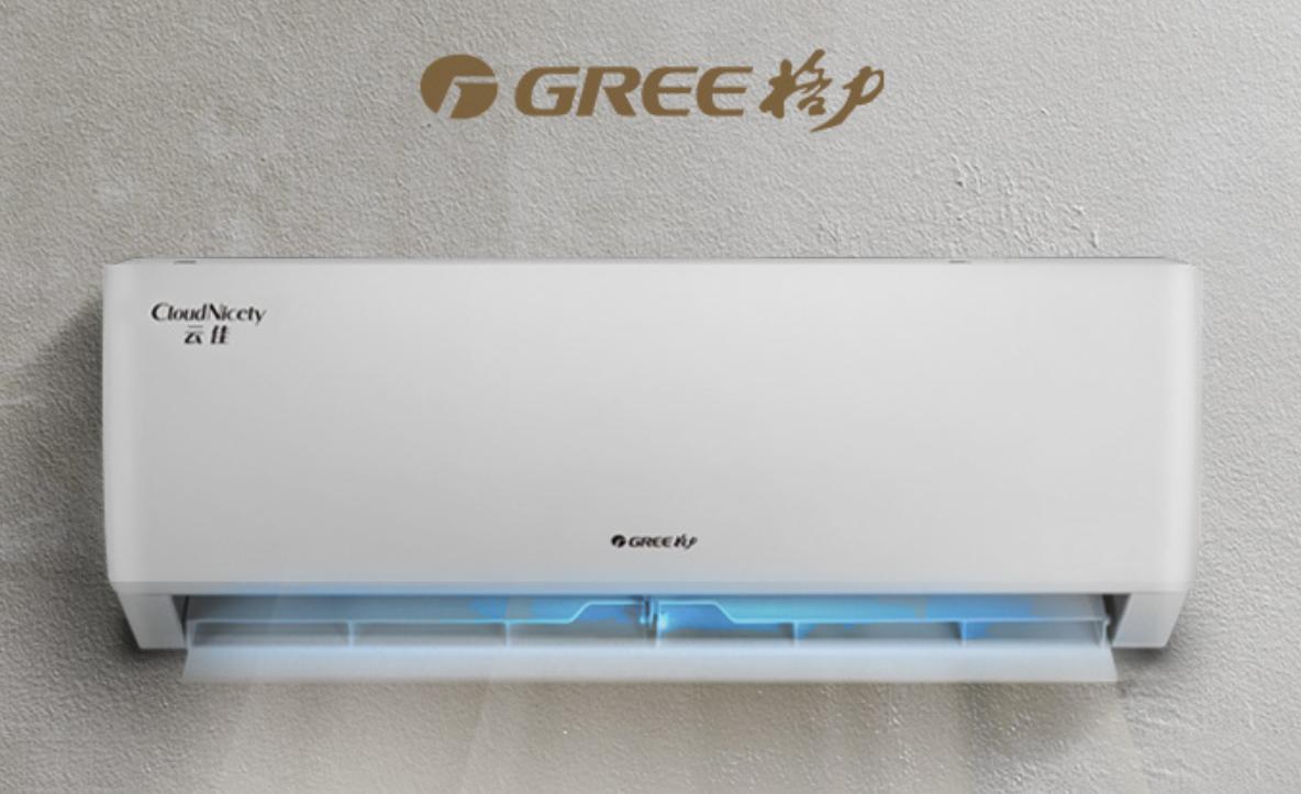 格力空调1.5匹一级能效现在价格,格力空调1.5匹变频一级能效价格