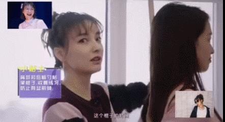 每天一个变美技巧！蔡卓宜徒手瘦脸4分钟见效，张钧甯按摩出小脸