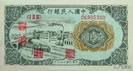 第一套人民币全套价值多少,第一套人民币全套回收