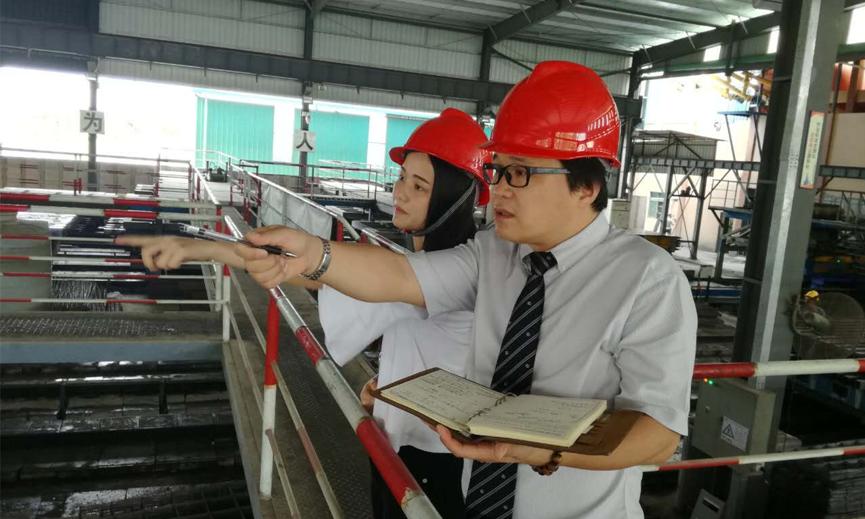 中普咨询有限公司,中普咨询