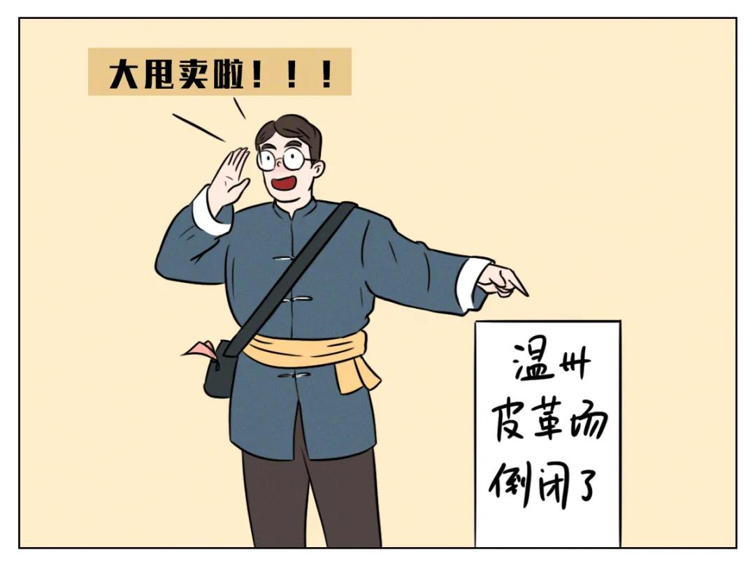 线下生意步入困境,线下零售生意好做