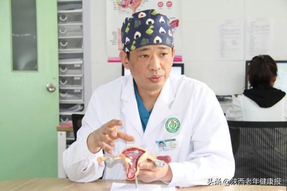 难以受孕,难以怀孕