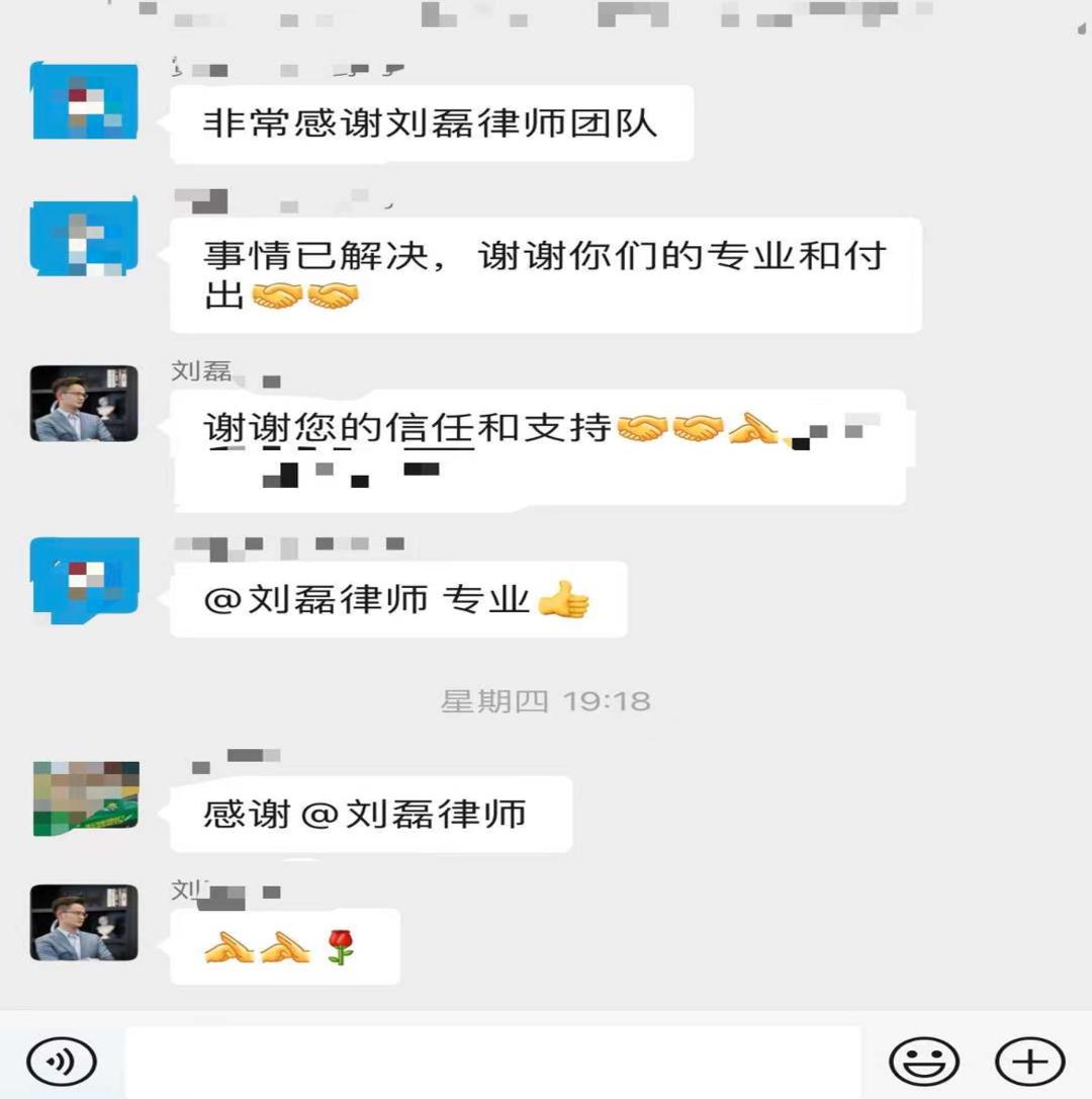 卡被异地冻结找律师能尽快解冻吗,昆明银行卡解冻专业律师团队