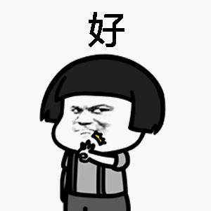 一招教你word文档转ppt小绝招,教你一招轻松搞定pdf转word文档