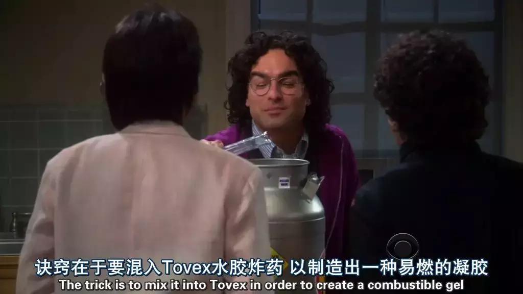 《生活大爆炸》大结局：我28岁，追了它整整9年，你呢？