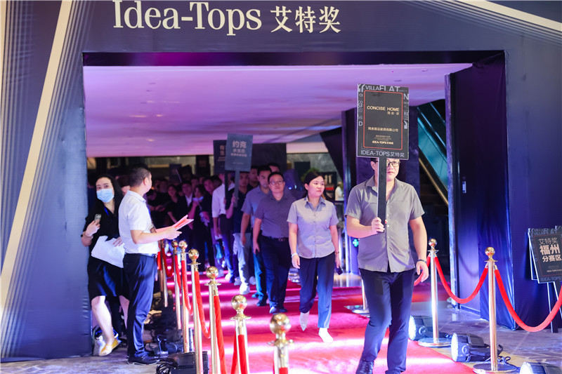 concisehome上海店,concisehome贵么