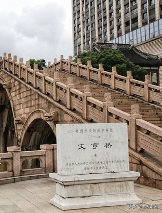 常州小街,常州木梳子巷子