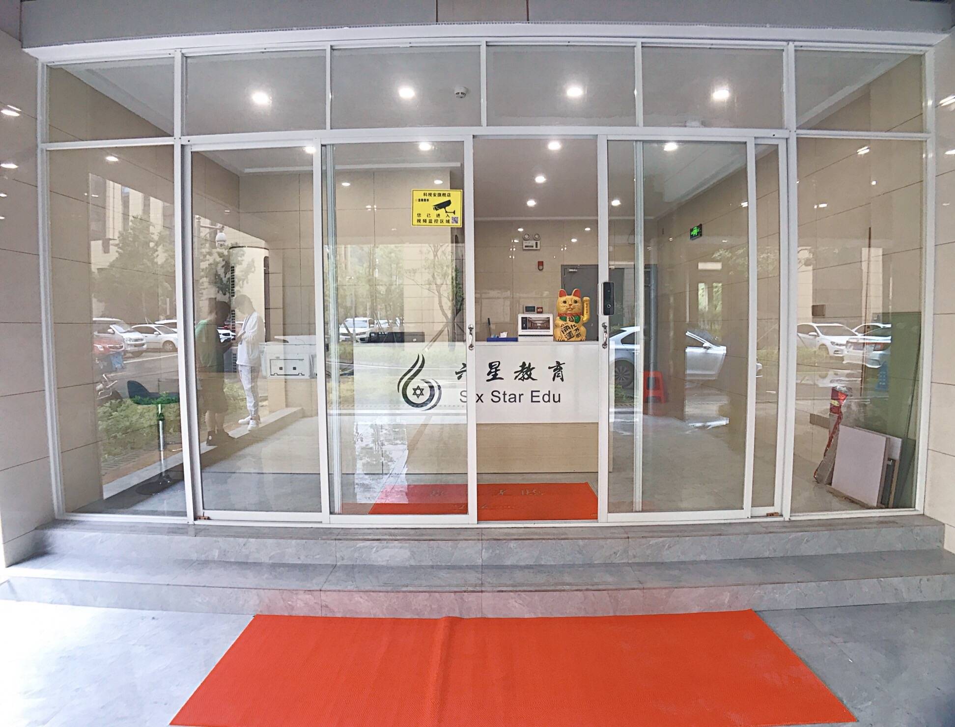 培训完php找工作要多久,培训机构学习php出来好找工作不