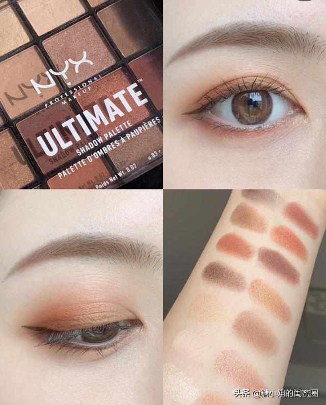 港风妆容一般用什么颜色的眼影,港风妆容眼影需要哪些颜色