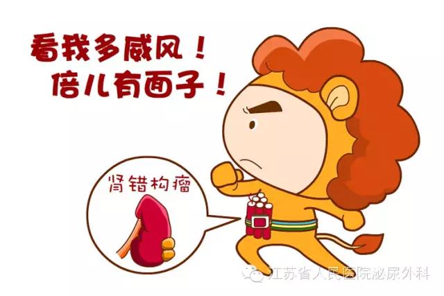 十二星座癌症排行榜,生病的十二星座