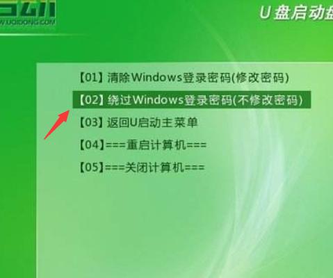 win7电脑有密码如何解除开机密码,win7开机密码忘了怎么重设密码