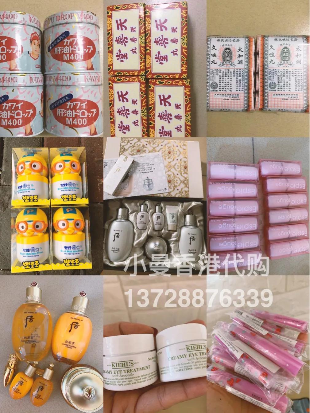 奶粉批发专营,婴儿奶粉代购哪里拿货