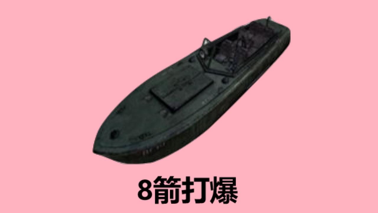 被忽略的十字弩威力有多大？防弹车抗不住20箭，威力堪比AWM