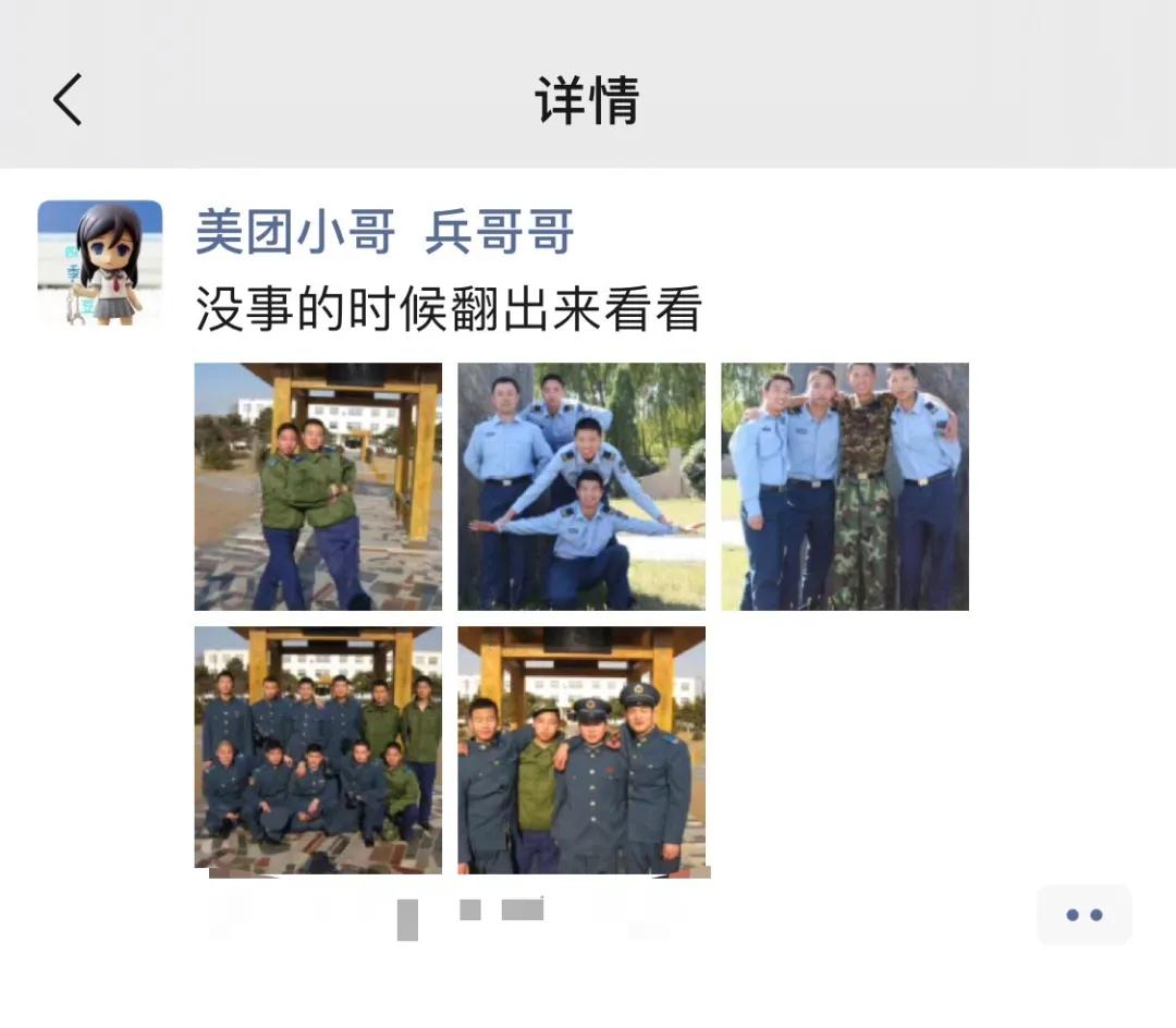 外卖小哥一个月跑了3000单,宜宾外卖小哥一个月1200单多少钱