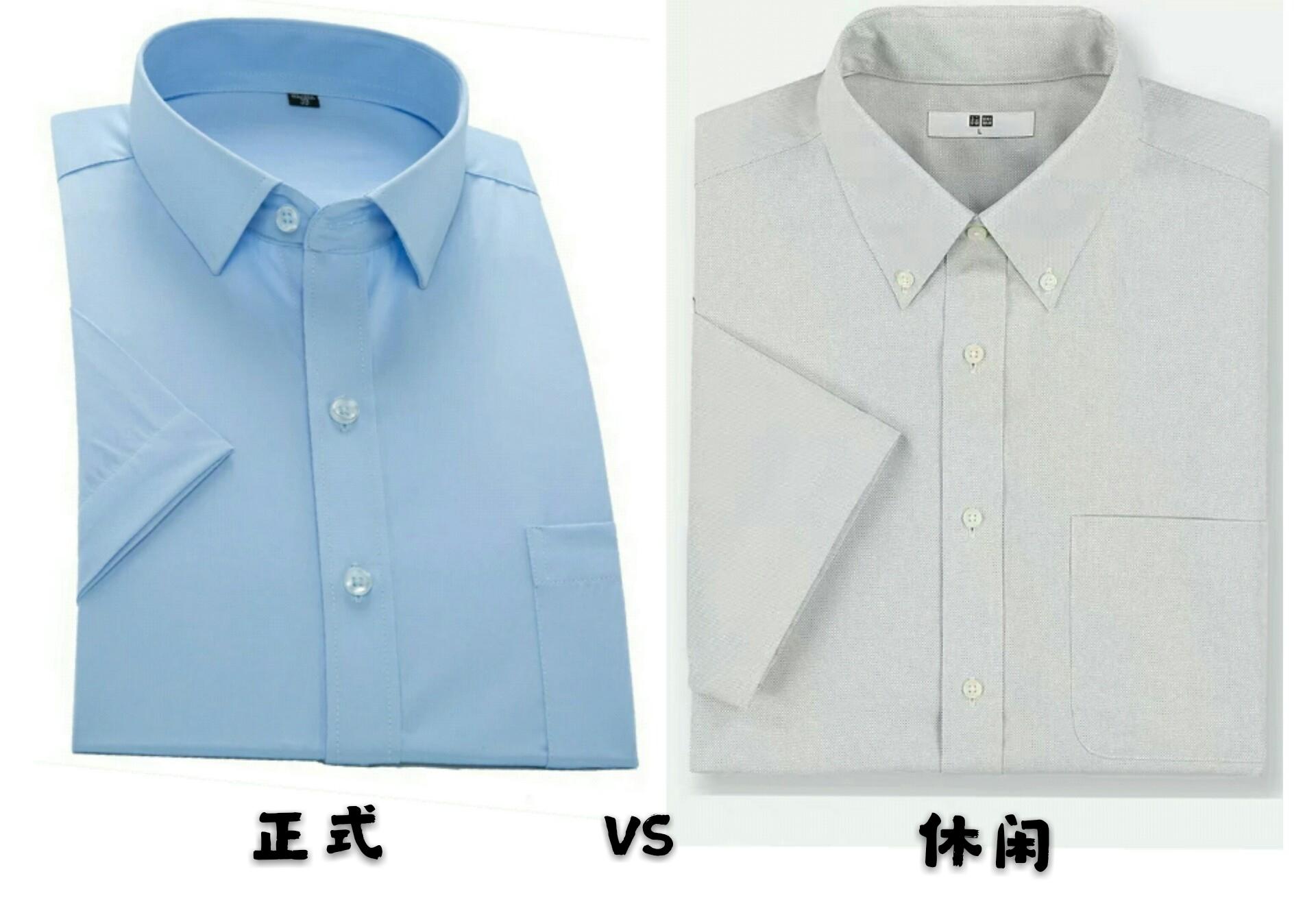 体型太瘦怎么穿衣服增肥,显瘦穿搭搭配技巧