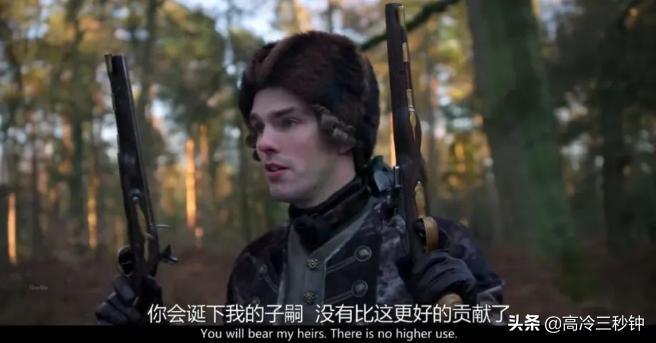 看什么夫妻的世界啊，都来看沙皇夫妇的撕X