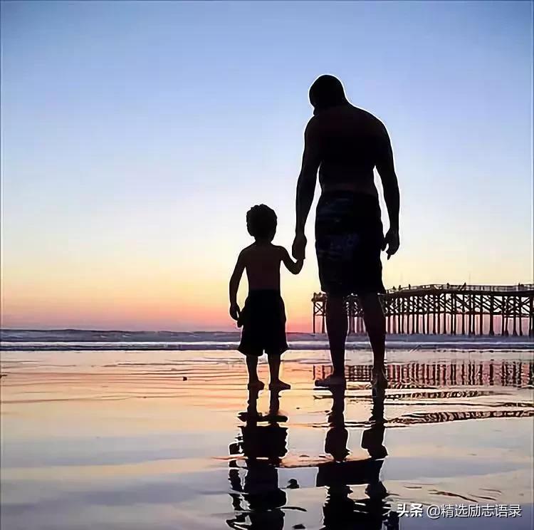 父亲节最火的一首歌父爱如山,父爱如山父亲节快乐图片高清