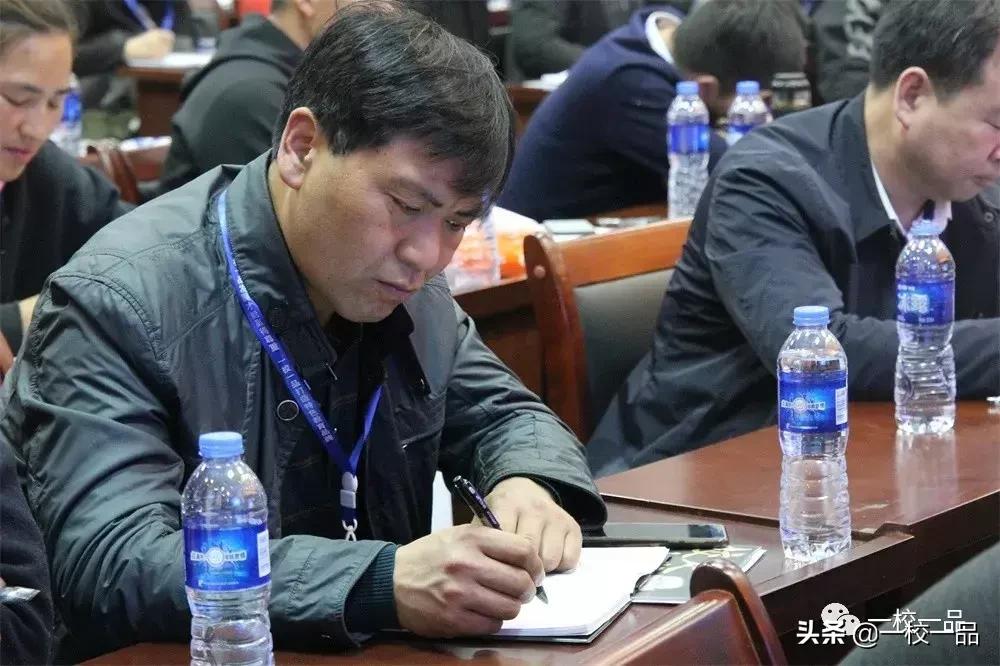 河南一校一品课间操,河南一中学体育大课间