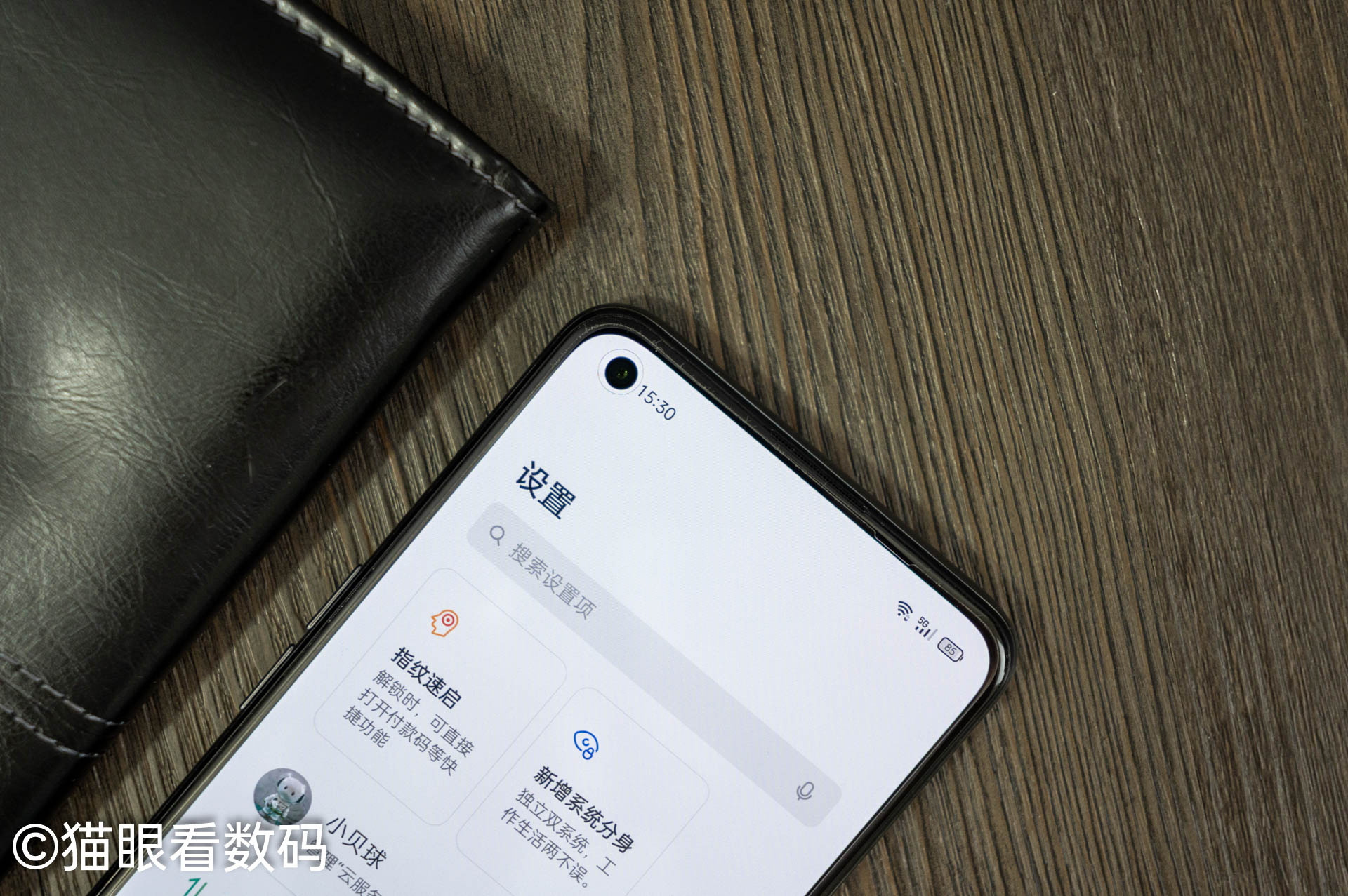 realme真我gt大师版拍视频,realme真我gt大师版探索版测评