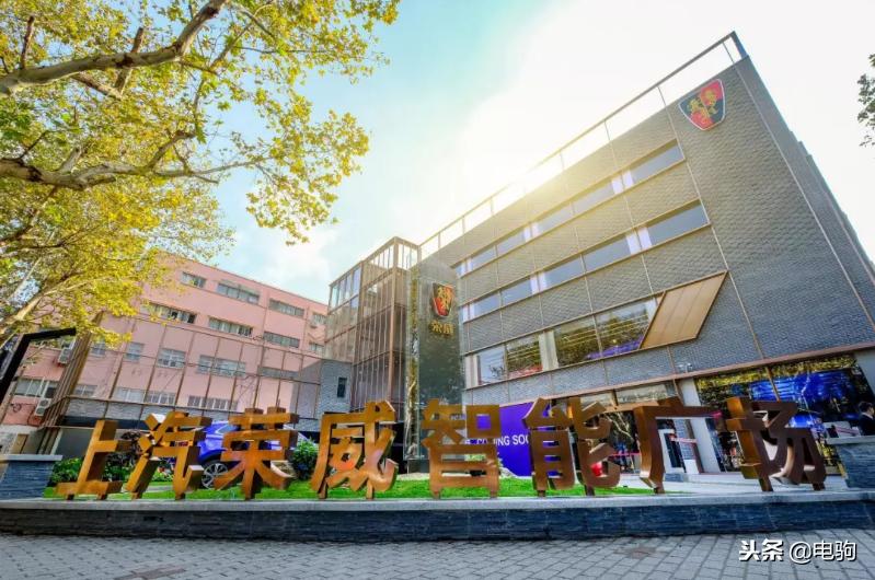 开荣威要什么姿势开,上汽荣威北京体验中心