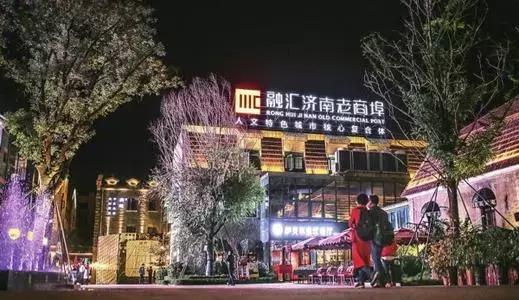 济南洪楼区夜市几点开始,济南洪楼夜市冬天营业吗