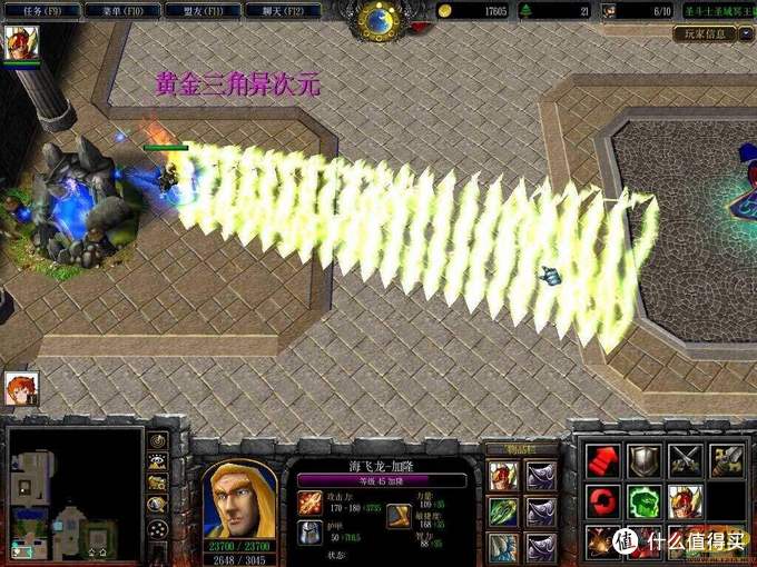 红警2在win10上怎么完美运行,玩红警暗黑魔兽的电脑