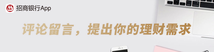 最新理财技巧和理财方法,如何用一万元投资理财一年赚30万