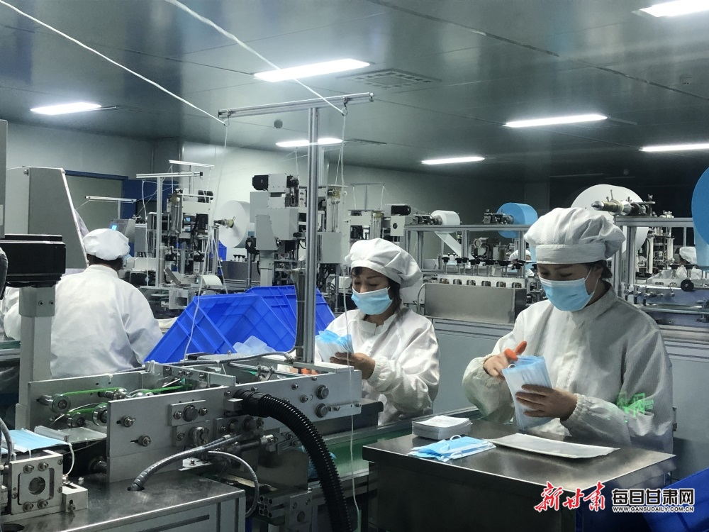 从百年*党**史中汲取奋进力量意气风发迈进新时代新征程——甘肃省干部群众热议*党**的十九届六中全会精神