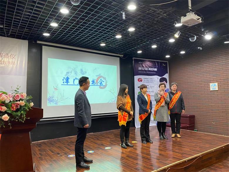 宋鹏津门读书会李亚分享《OKR工作法》