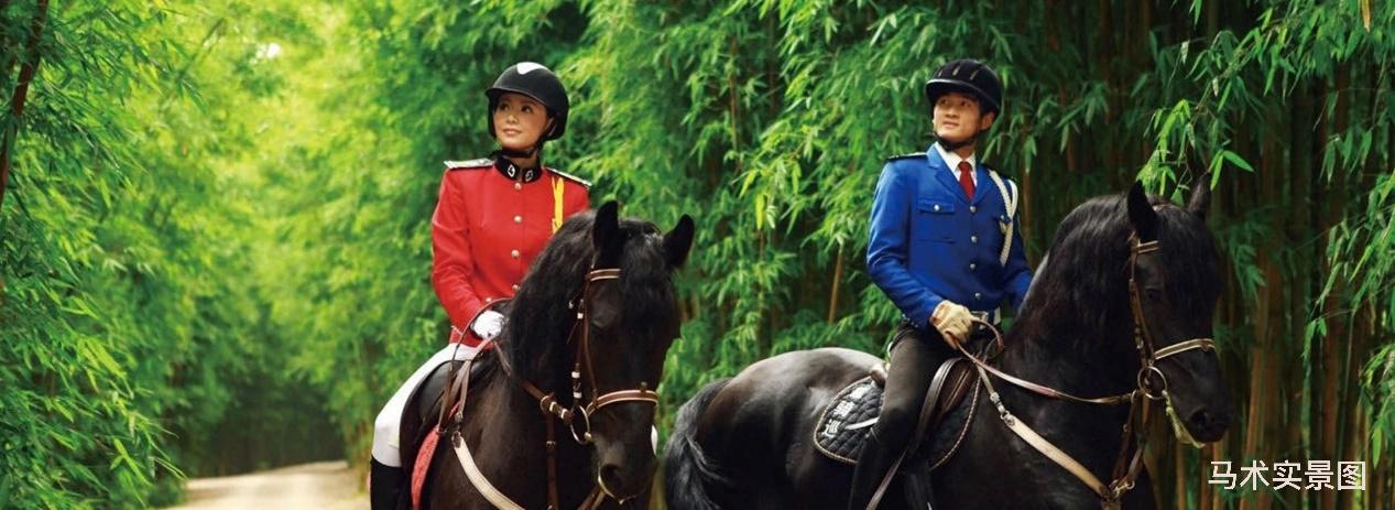 2020年昆明嘉丽泽恒大养生谷,昆明恒大嘉丽泽养生谷开工