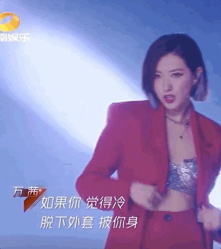 人设崩塌盘点万茜,万茜口碑翻车