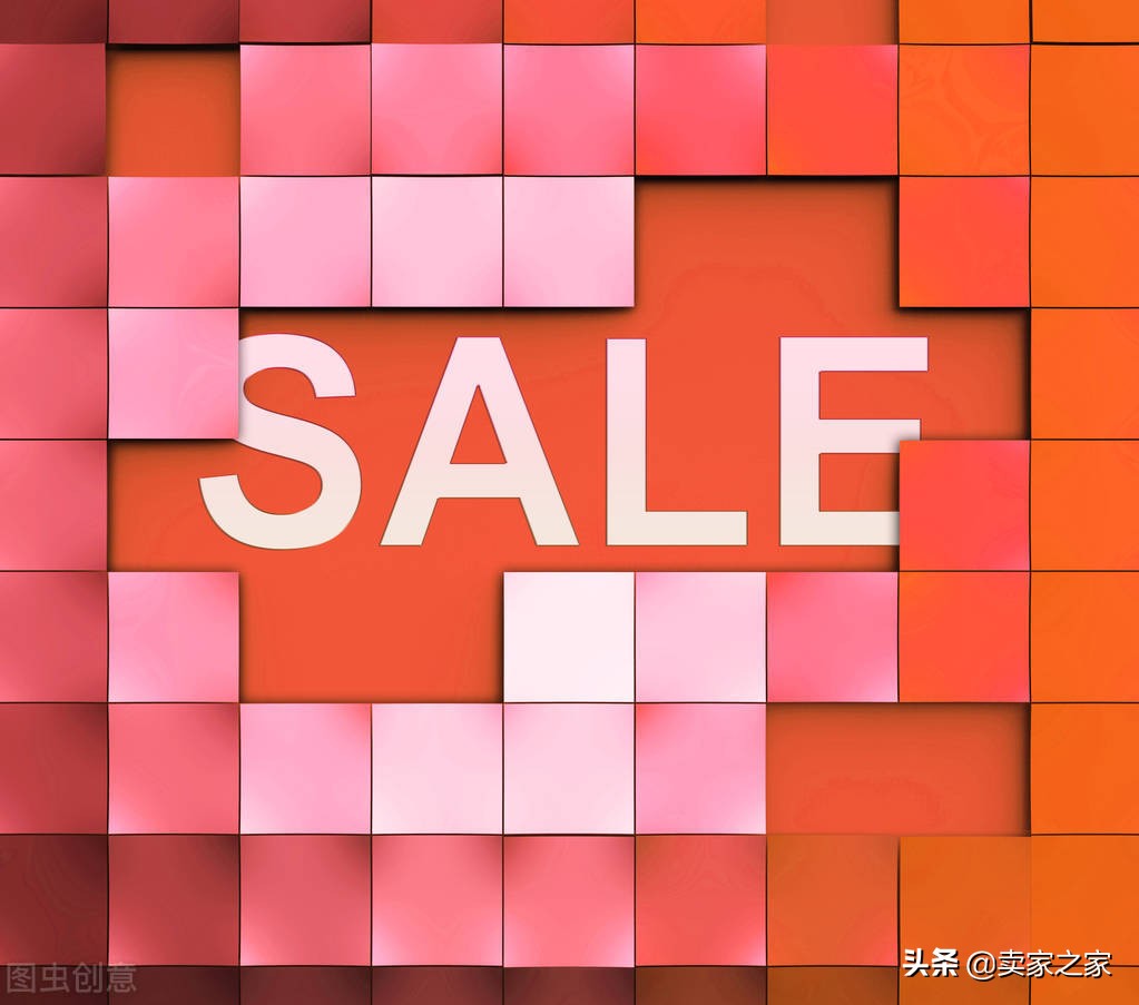 在亚马逊平台卖什么产品比较好卖 (亚马逊卖产品怎么才能卖到爆款)