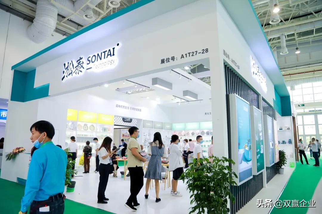 厦门家居行业展暨生活用品展览会,厦门家居生活用品展