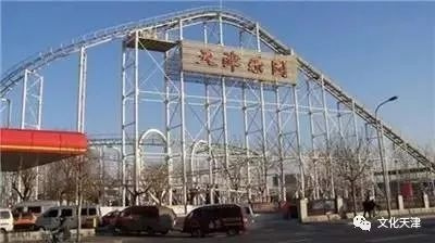 哏都天津底蕴老照片,天津哏儿都