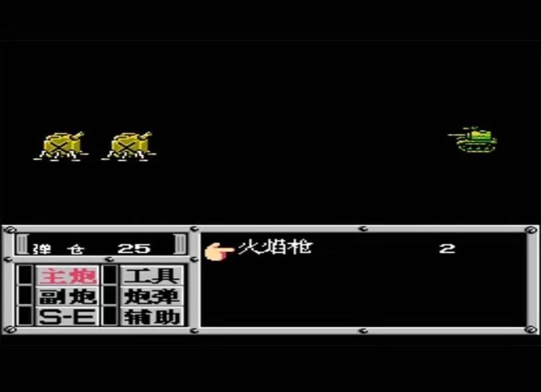 总有一款勾起你的童年回忆,经典红白机游戏推荐与评价