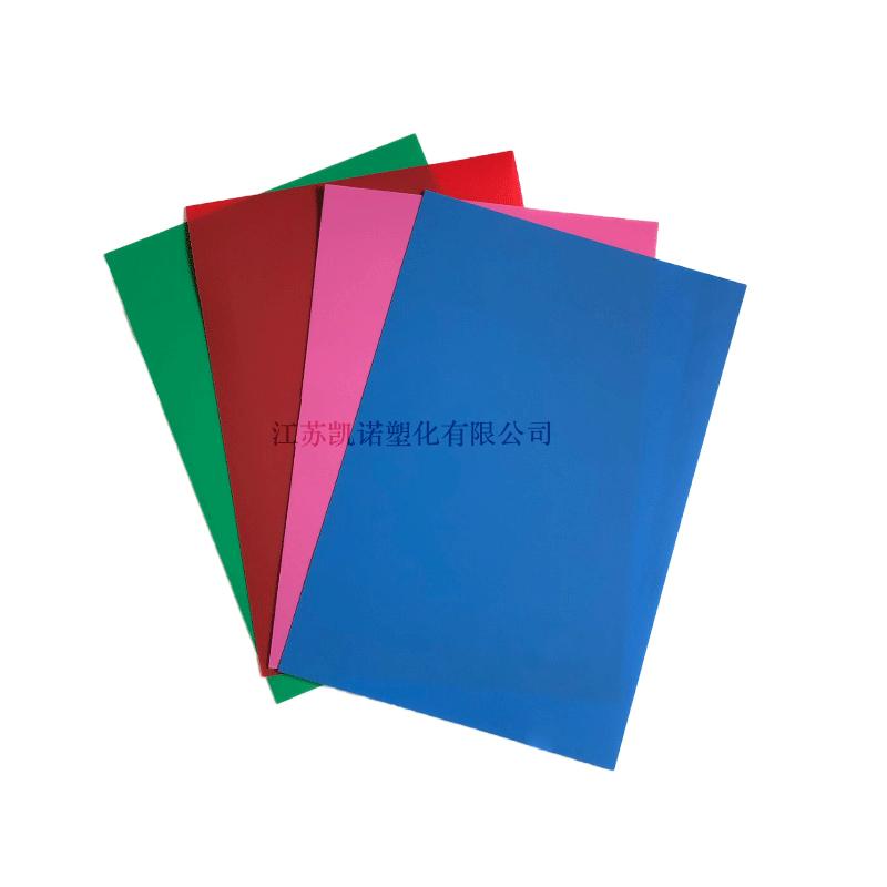 pp片材原料与技术交流,pp片材的生产工艺及流程