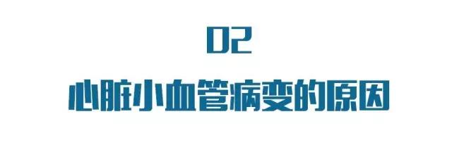 心脏病的救命神器是什么,心脏有点弱怎么锻炼能强壮起来