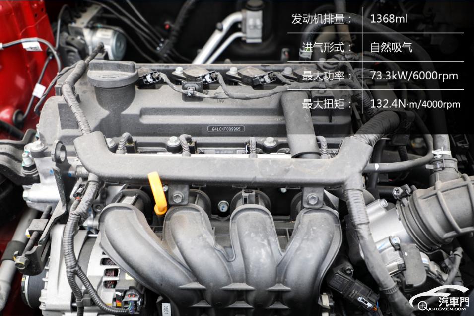 现代悦纳手动挡试驾视频,北京现代两厢全新悦纳