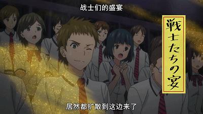 史上最污美食番，日本高中生一言不合下“*药春**”