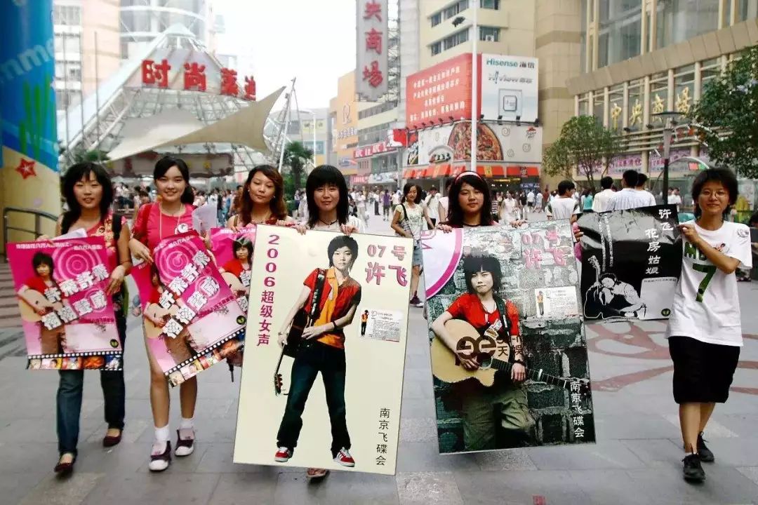 许飞参加中国好歌曲第几期,歌曲许飞