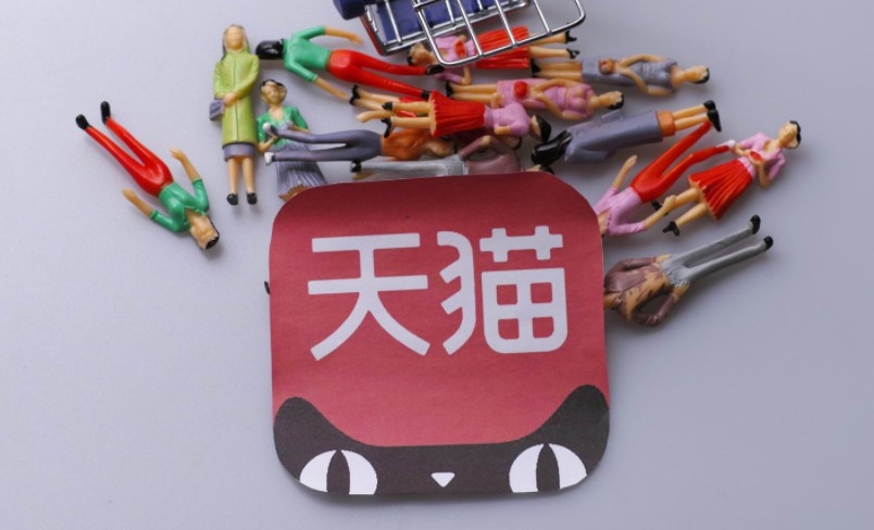 天猫如何提高店铺价格技巧,天猫网店如何提高价格的