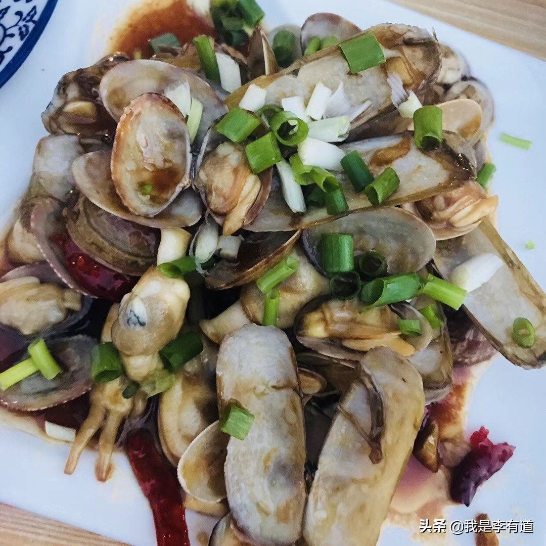 鏋告潪宀涗笢鏂瑰皬甯岃厞,宓婃硹宀涗笢鏂瑰皬甯岃厞