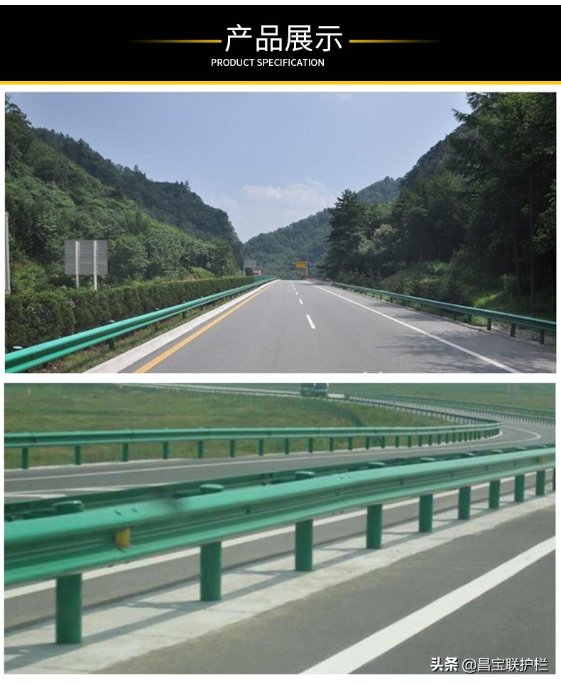 镀锌波形护栏道路栏杆,波形护栏镀锌护栏