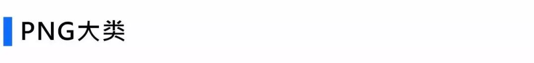 有各种图片资源的网站,高效搜图网站