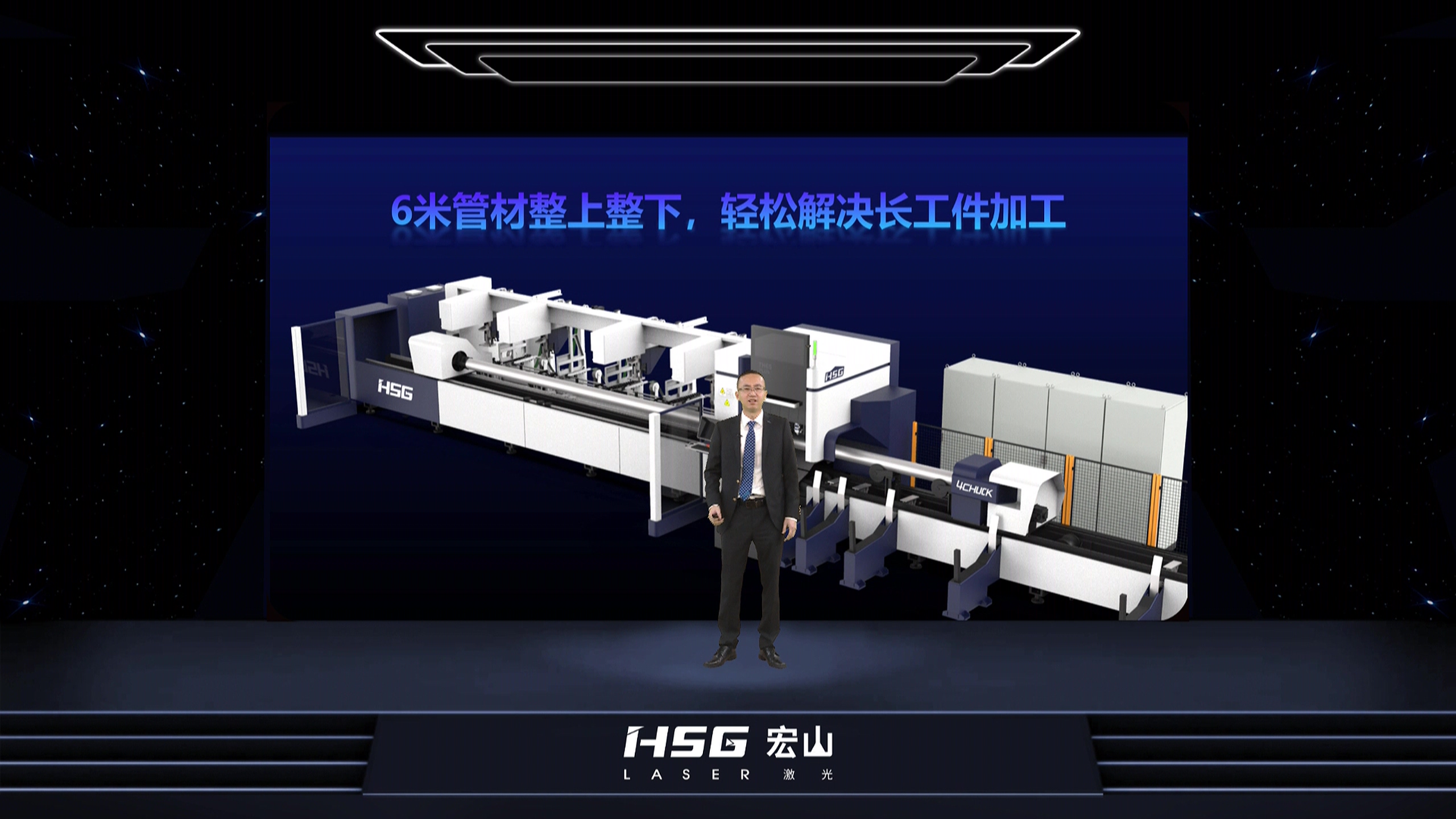 以用户为中心的服务品质,以用户为中心塑造新体验