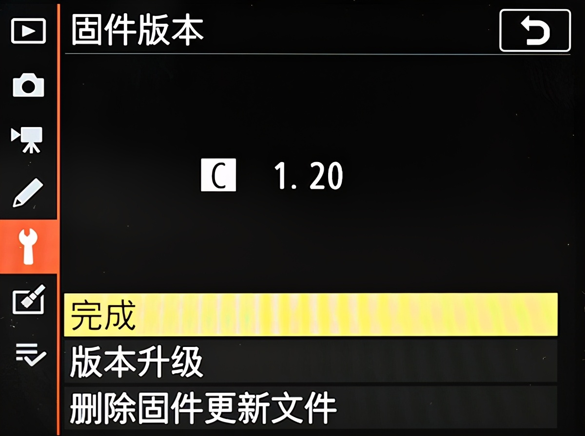 尼康d6固件,尼康d6新固件