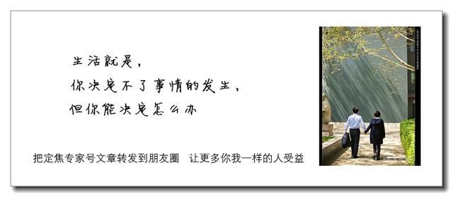 心血管严重堵塞不能放支架怎么办,心血管完全闭塞支架失败